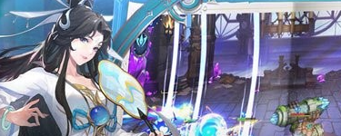 最新版本的幻想和冒险下载